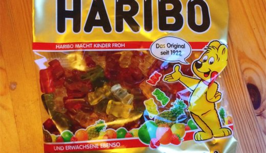 【HARIBOハリボー】ドイツ生まれのグミを溶かして固めた結果→カラフルで超きれい