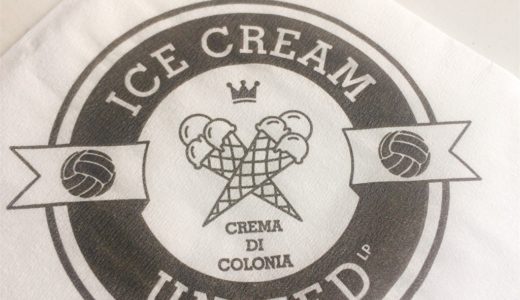 【ケルン観光】元ドイツ代表ルーカス・ポドルスキのアイス屋さんに行ってきた！『Ice Cream United』