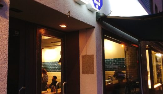 【匠3号店｜鶏ベジ】新規オープンのデュッセルドルフのラーメン屋《Takumi Chicken ＆ Veggie》