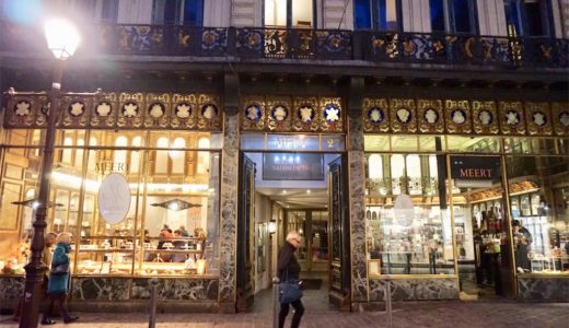 【北フランス・リール土産の定番】Meert（メール）のゴーフル｜250年以上続く老舗店の味