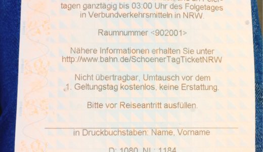 ドイツNRW州一日乗り放題切符『Schoener Tag Ticket NRW』について～買い方や使い方も～