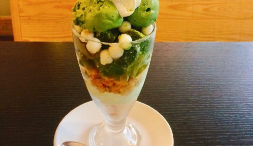 【Wakaba】抹茶パフェが食べられる抹茶カフェがデュッセルドルフに新オープン！