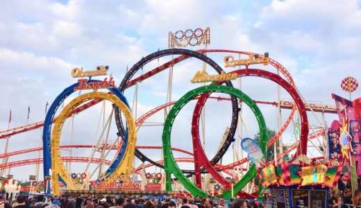 【キルメス2024】デュッセルドルフの夏の風物詩｜ライン川最大の移動式遊園地は…ヤバい！