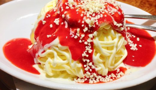 【ドイツ生まれのスパゲティアイス】来たら食べたいSpaghettieis（スパゲッティアイス）