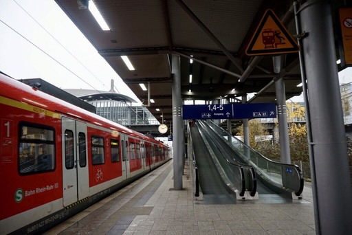 デュッセルドルフ空港駅