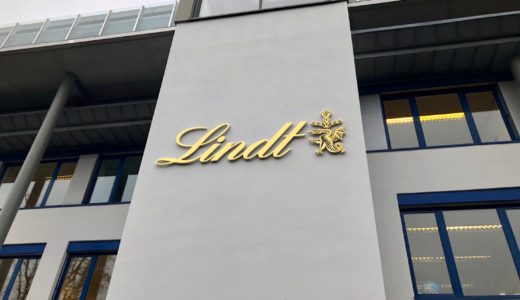 【リンツ】アーヘンにあるLindtの工場直営店（アウトレット）に行ってきた