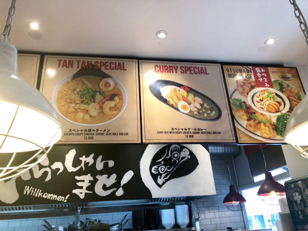 デュッセルドルフ　だるま屋　ラーメン