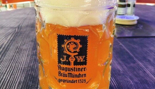 【Augustiner-Keller】ミュンヘンのおすすめビアレストラン